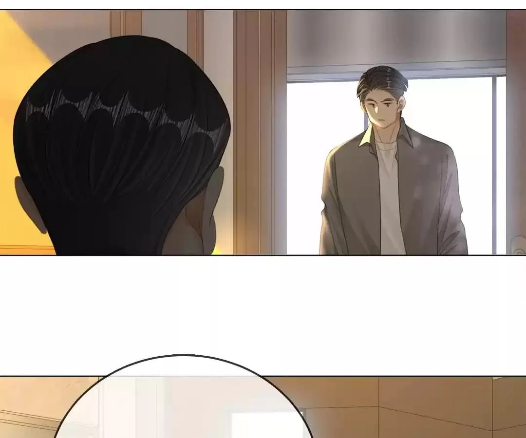 Youwu Chapter 133 page 60 - 