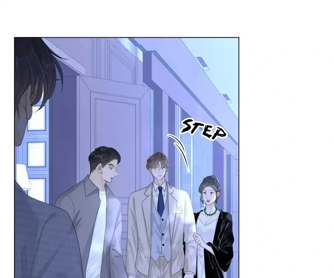 Youwu Chapter 133 page 66 - 
