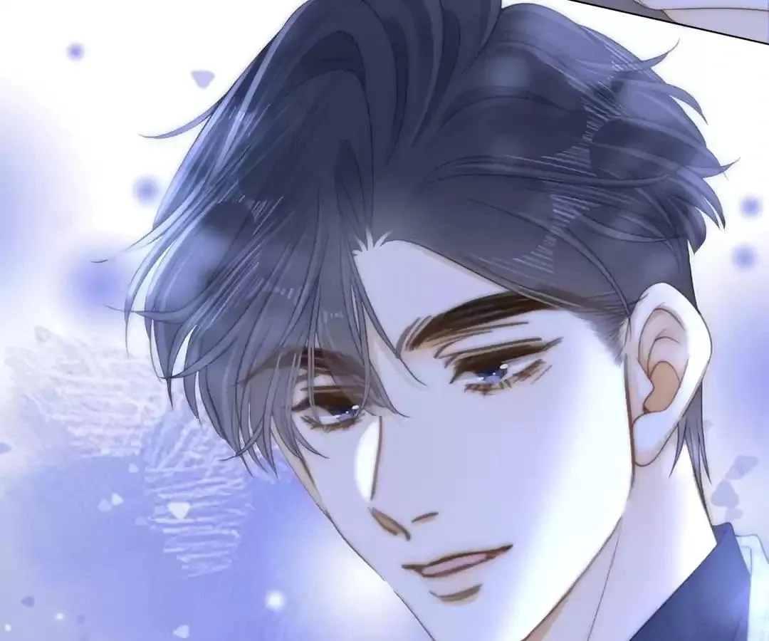 Youwu Chapter 133 page 70 - 