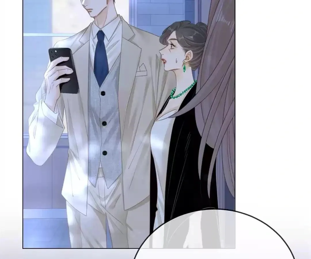 Youwu Chapter 134 page 15 - 
