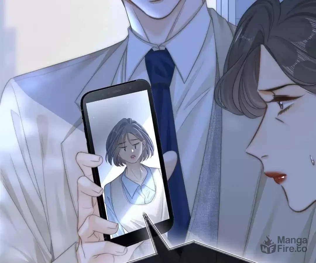 Youwu Chapter 134 page 17 - 