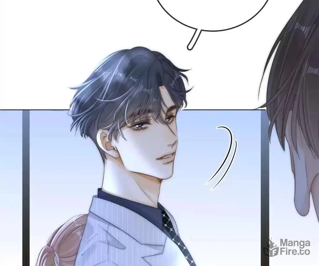 Youwu Chapter 134 page 23 - 