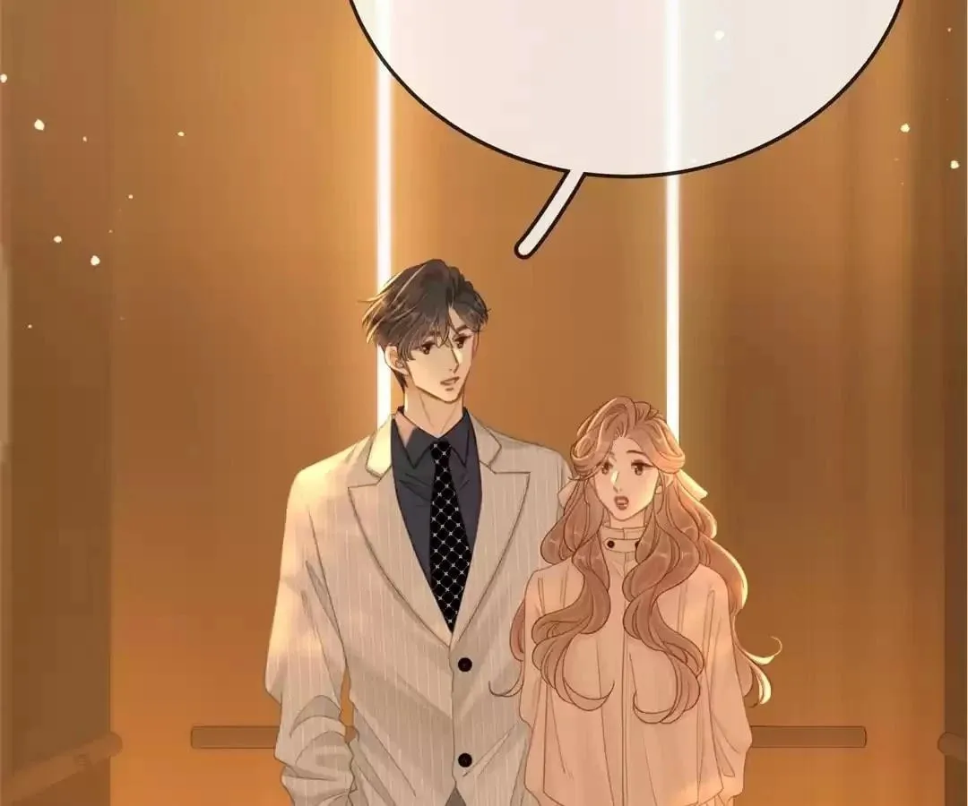Youwu Chapter 134 page 28 - 