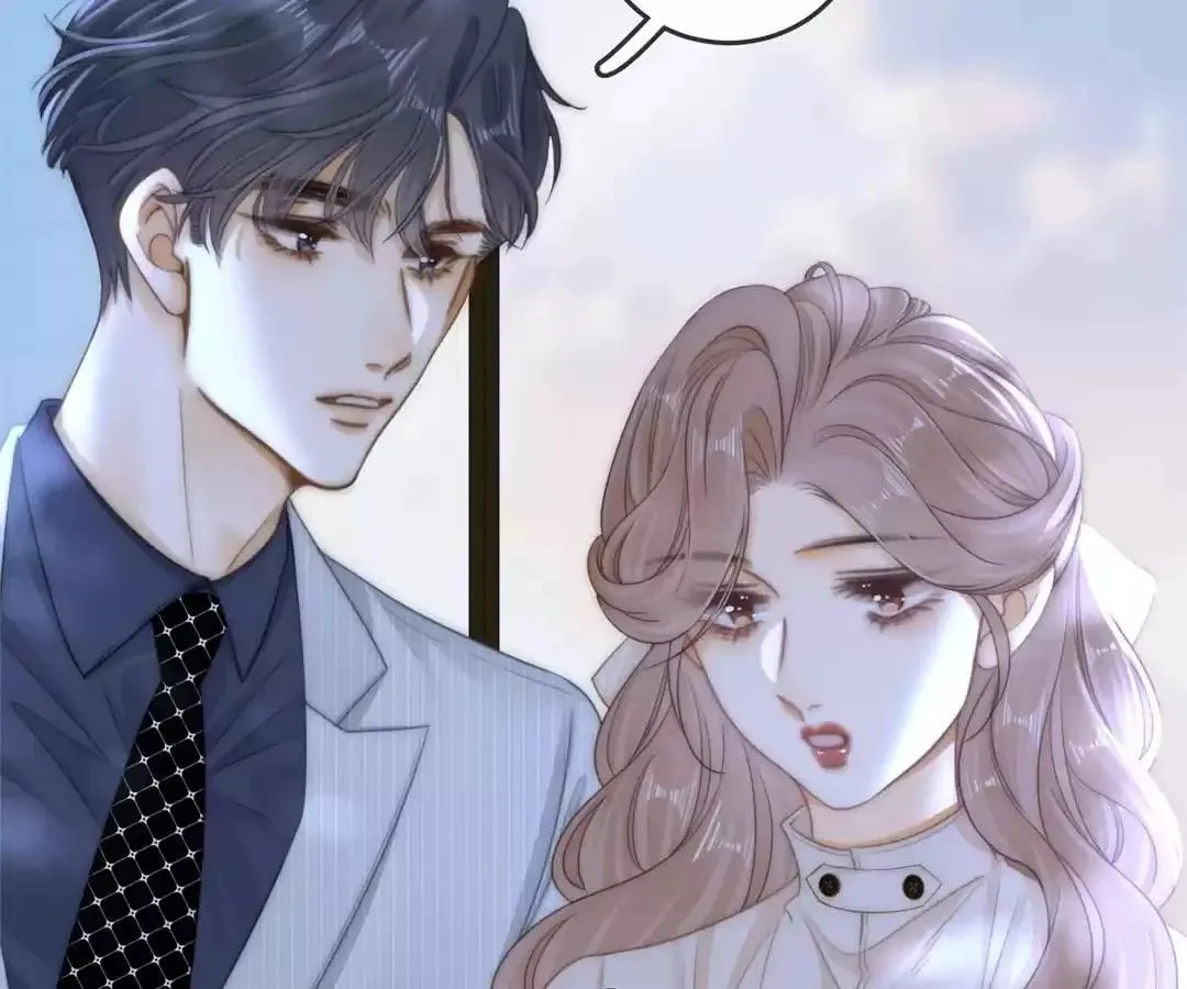 Youwu Chapter 134 page 9 - 