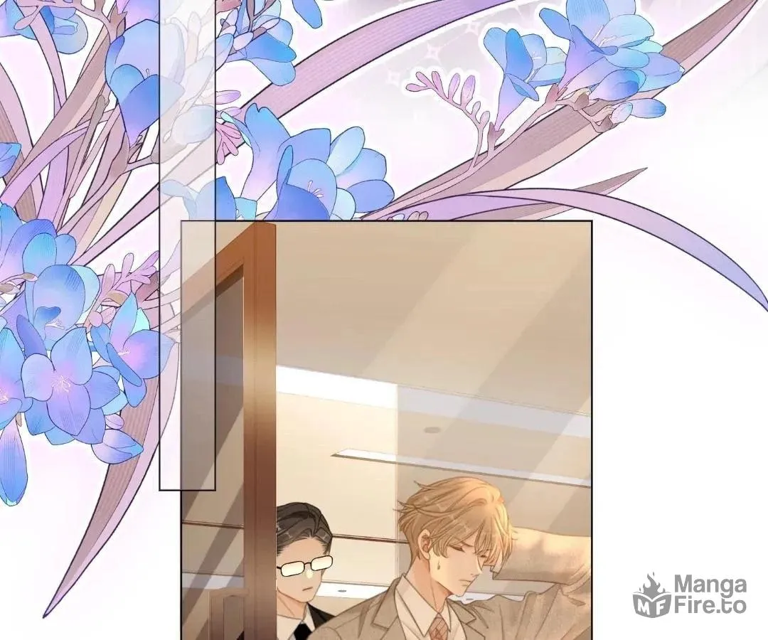 Youwu Chapter 135 page 32 - 