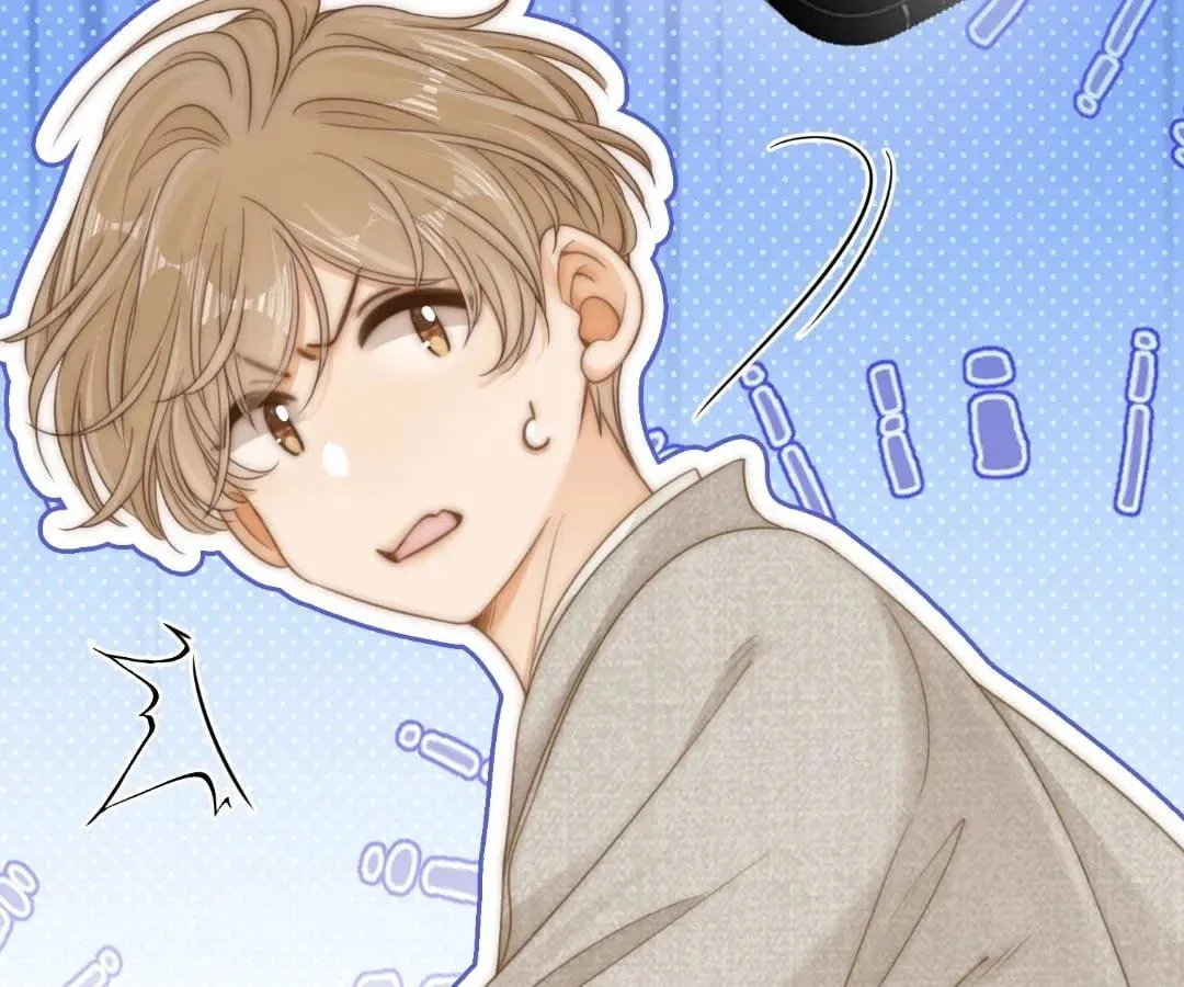 Youwu Chapter 135 page 60 - 