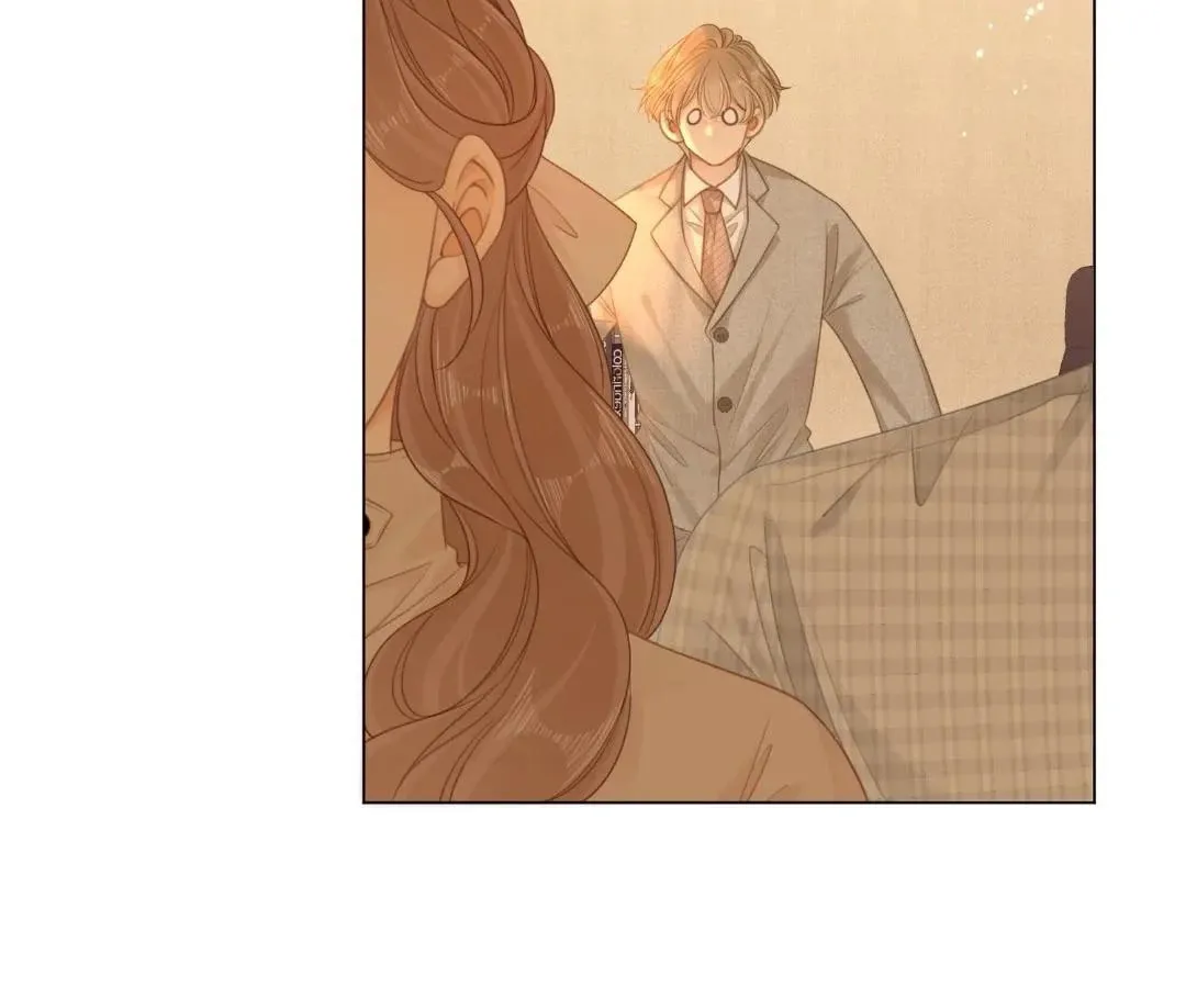 Youwu Chapter 136 page 17 - 