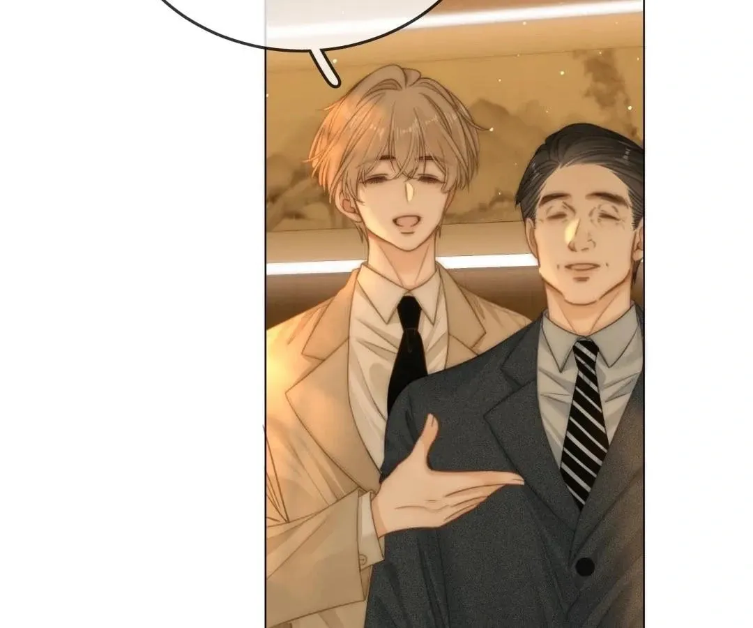 Youwu Chapter 136 page 40 - 
