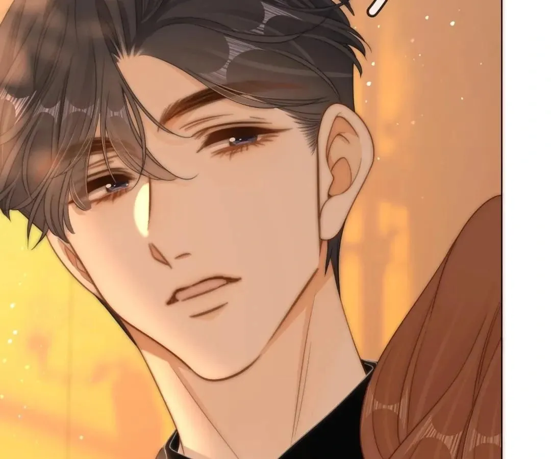 Youwu Chapter 137 page 17 - 