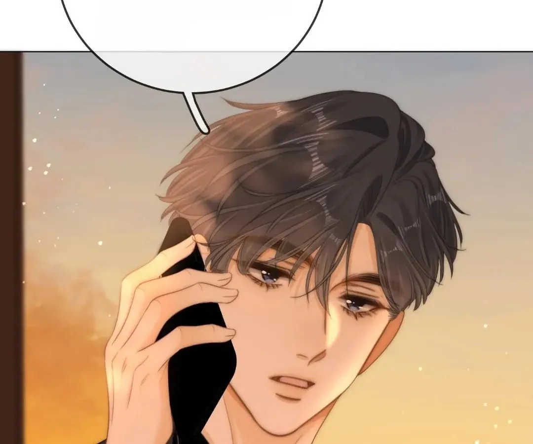 Youwu Chapter 137 page 33 - 