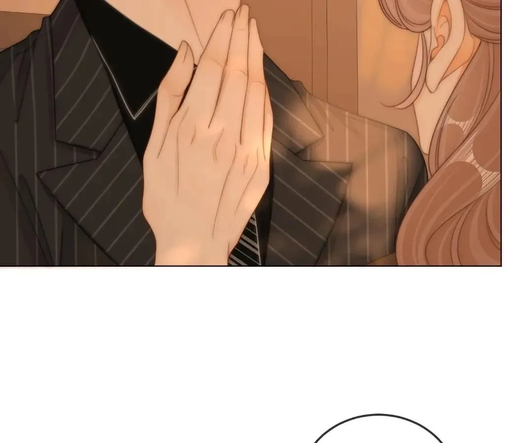 Youwu Chapter 138 page 15 - 