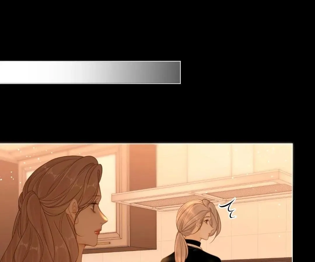 Youwu Chapter 138 page 31 - 