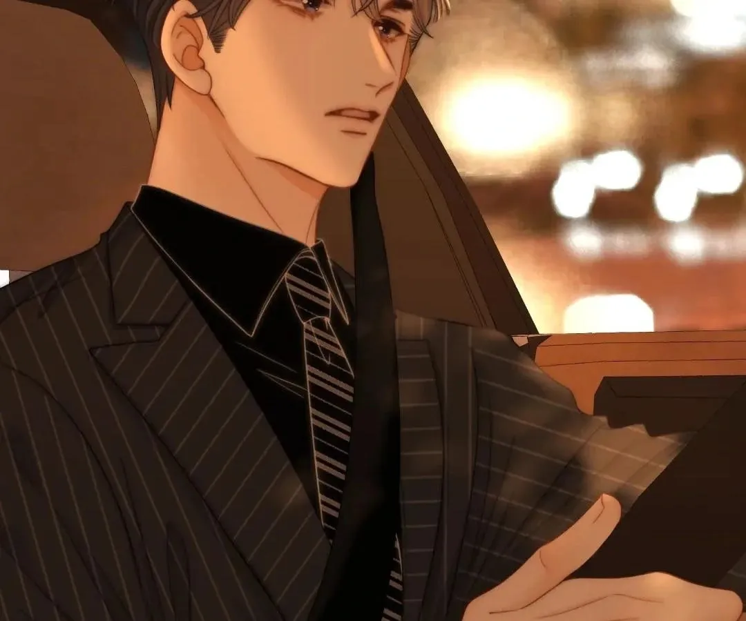 Youwu Chapter 138 page 55 - 