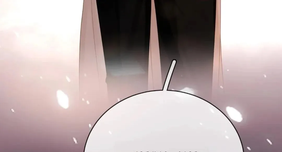 Youwu Chapter 139 page 42 - 