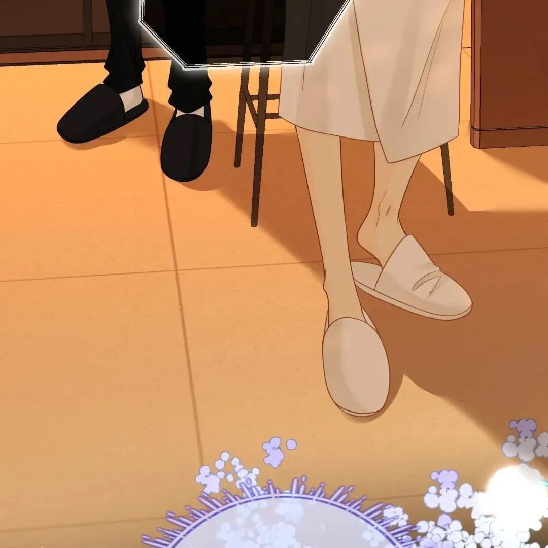 Youwu Chapter 139 page 61 - 