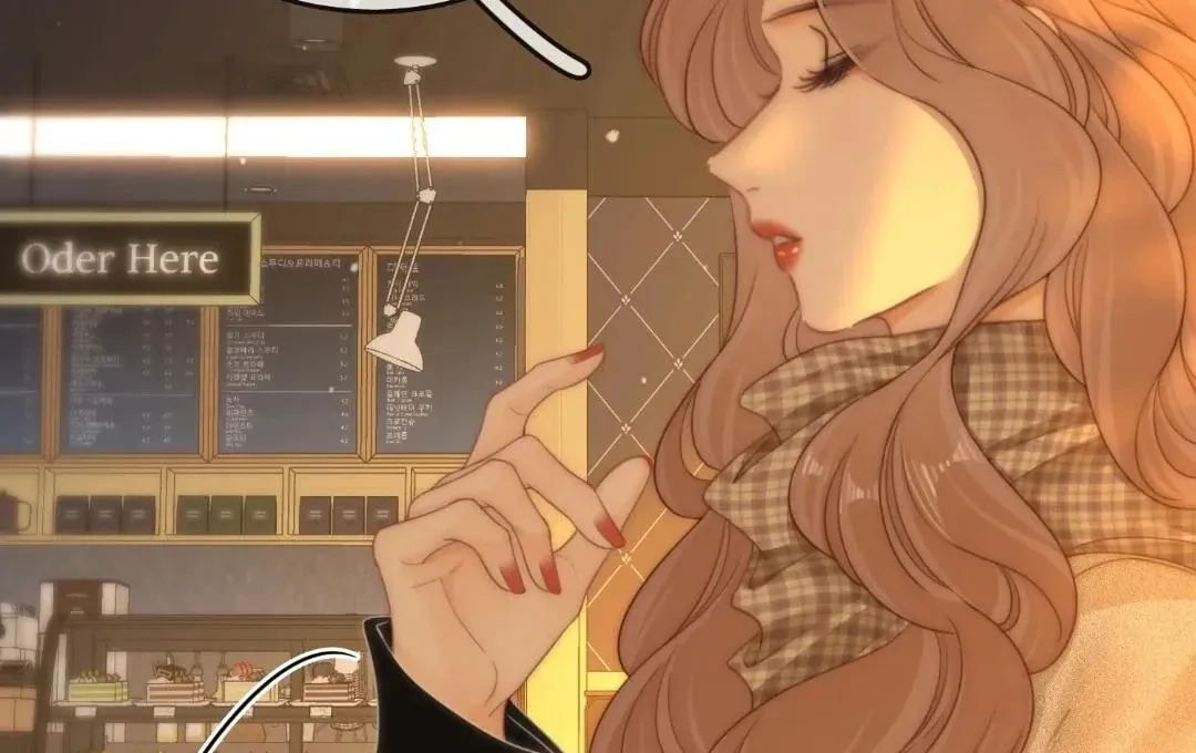 Youwu Chapter 143 page 50 - 