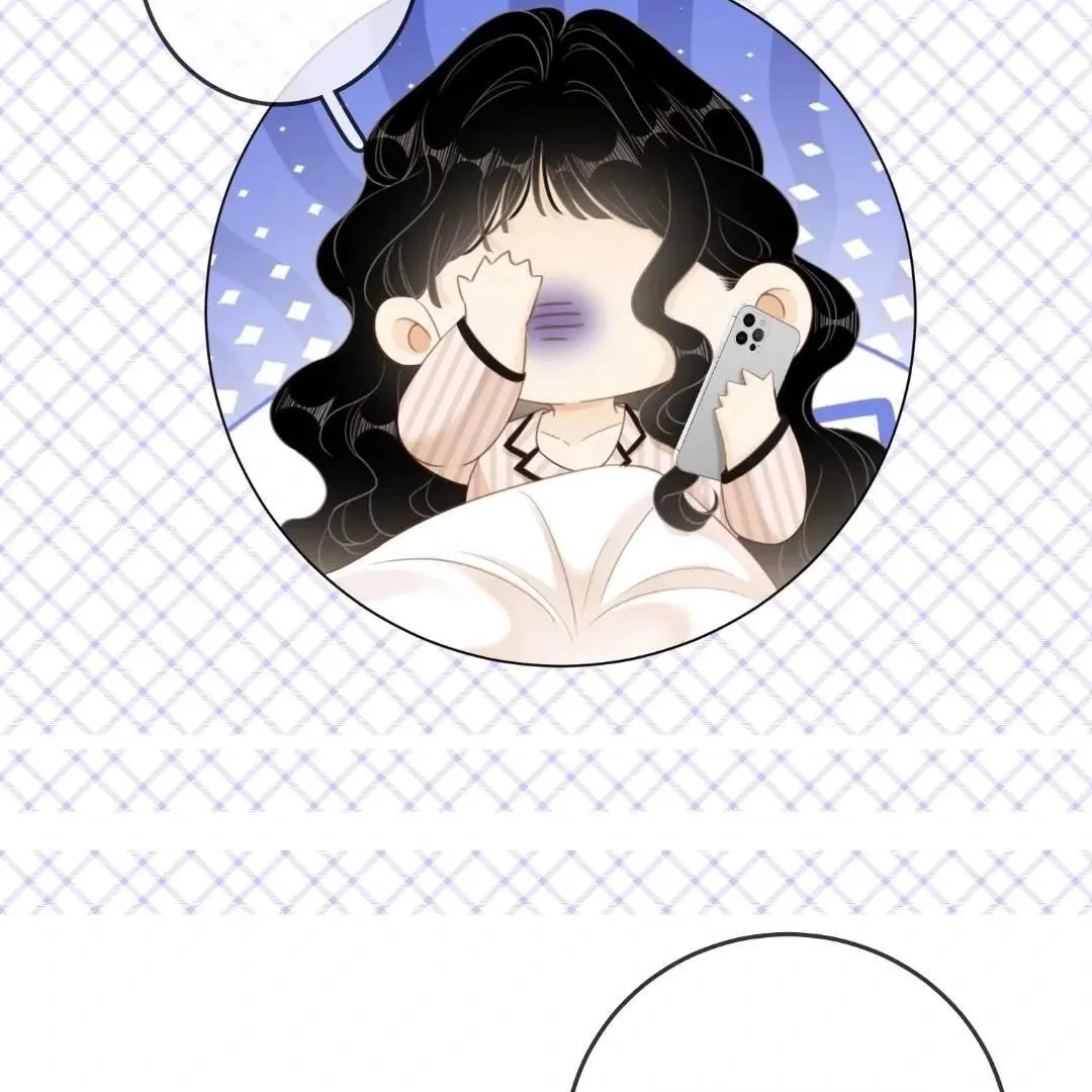 Youwu Chapter 145 page 6 - 