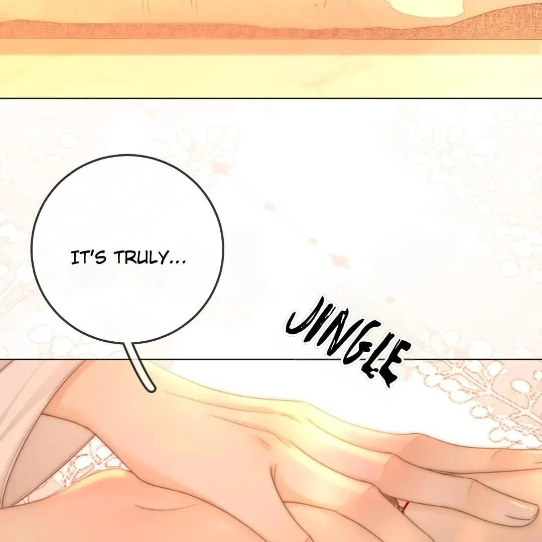 Youwu Chapter 146 page 17 - 