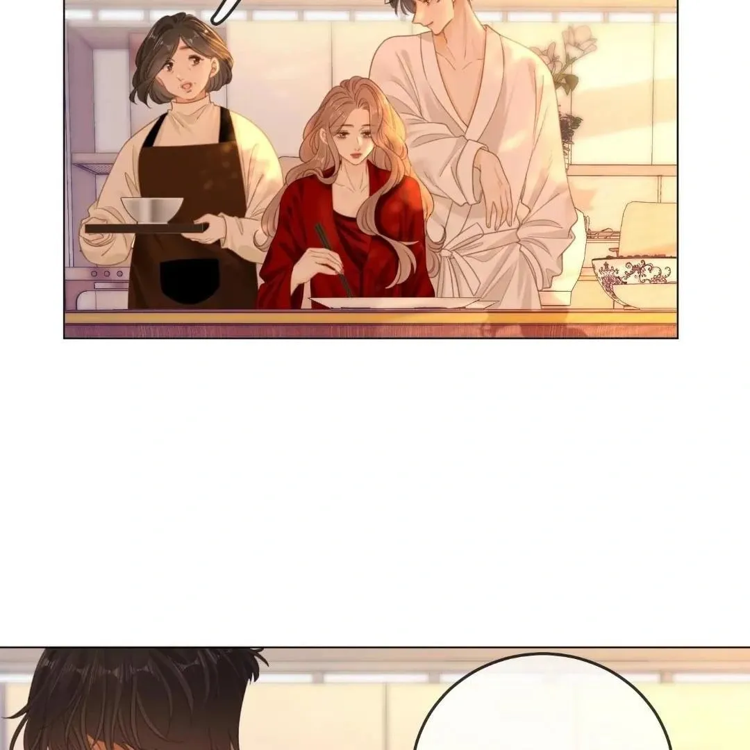 Youwu Chapter 146 page 33 - 