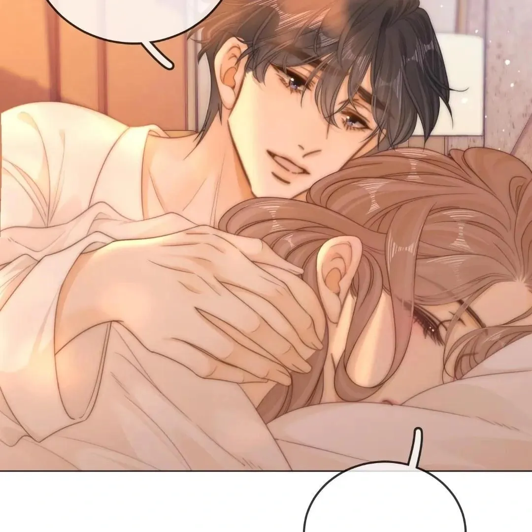 Youwu Chapter 146 page 6 - 