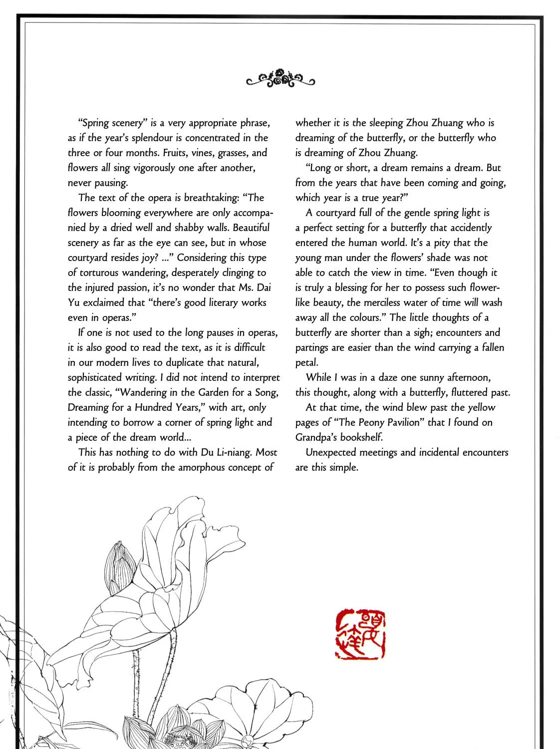 Read Youyuan Jing Meng chapter 1 image 28 on Lezhin