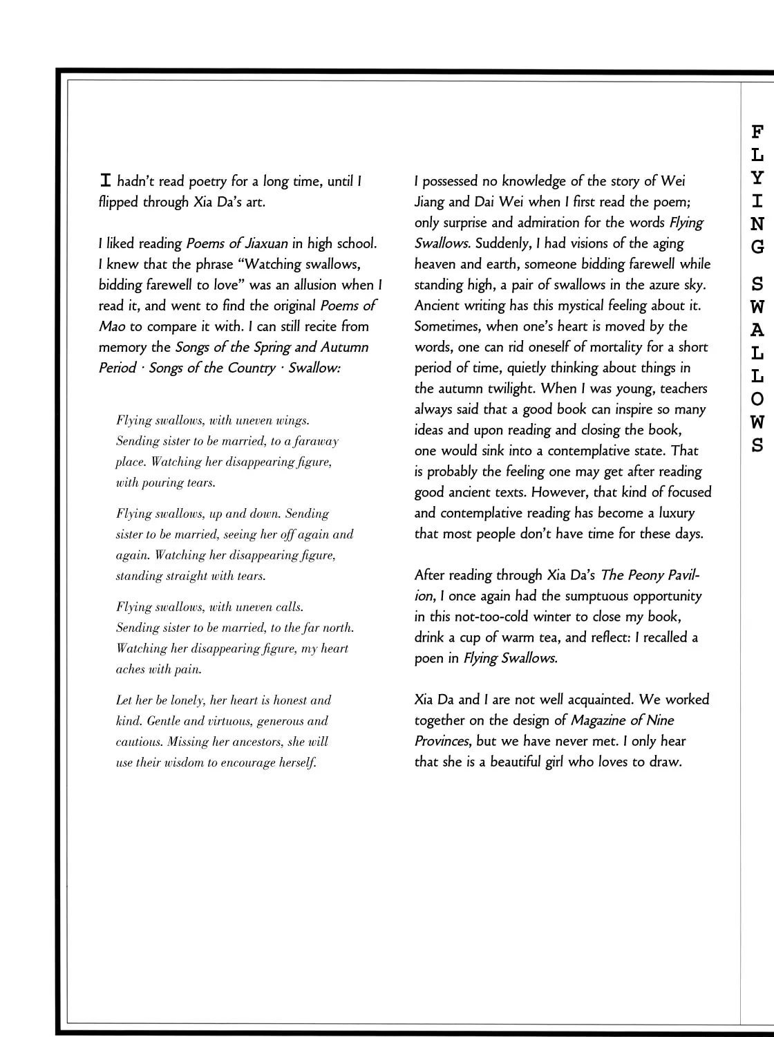 Read Youyuan Jing Meng chapter 1 image 6 on Lezhin