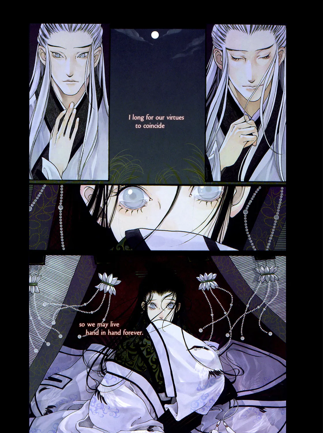 Read Youyuan Jing Meng chapter 2 image 12 on Lezhin