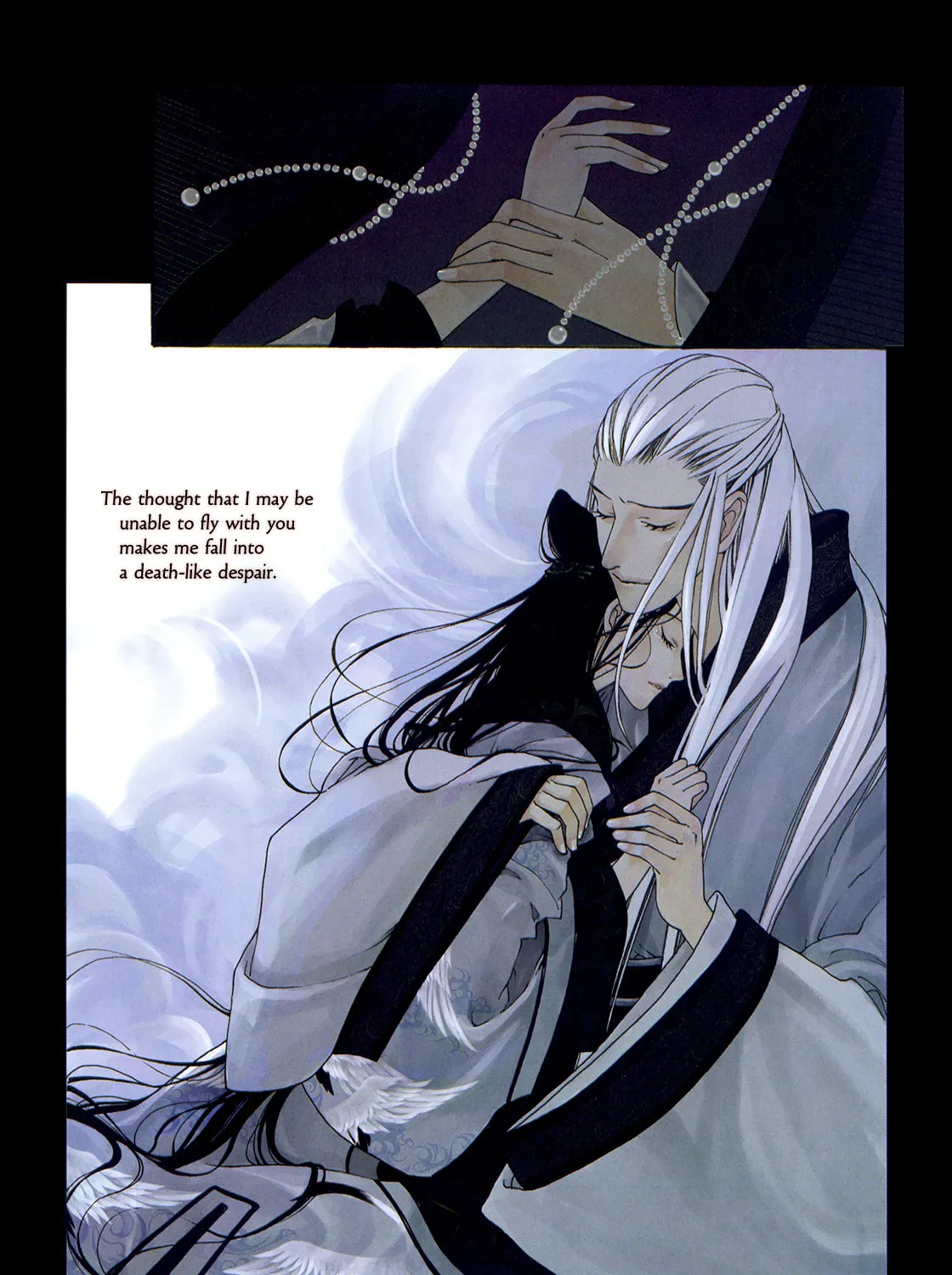 Read Youyuan Jing Meng chapter 2 image 14 on Lezhin