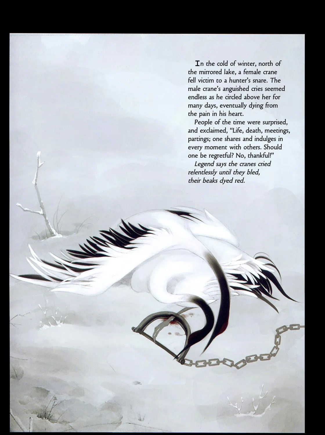 Read Youyuan Jing Meng chapter 2 image 16 on Lezhin