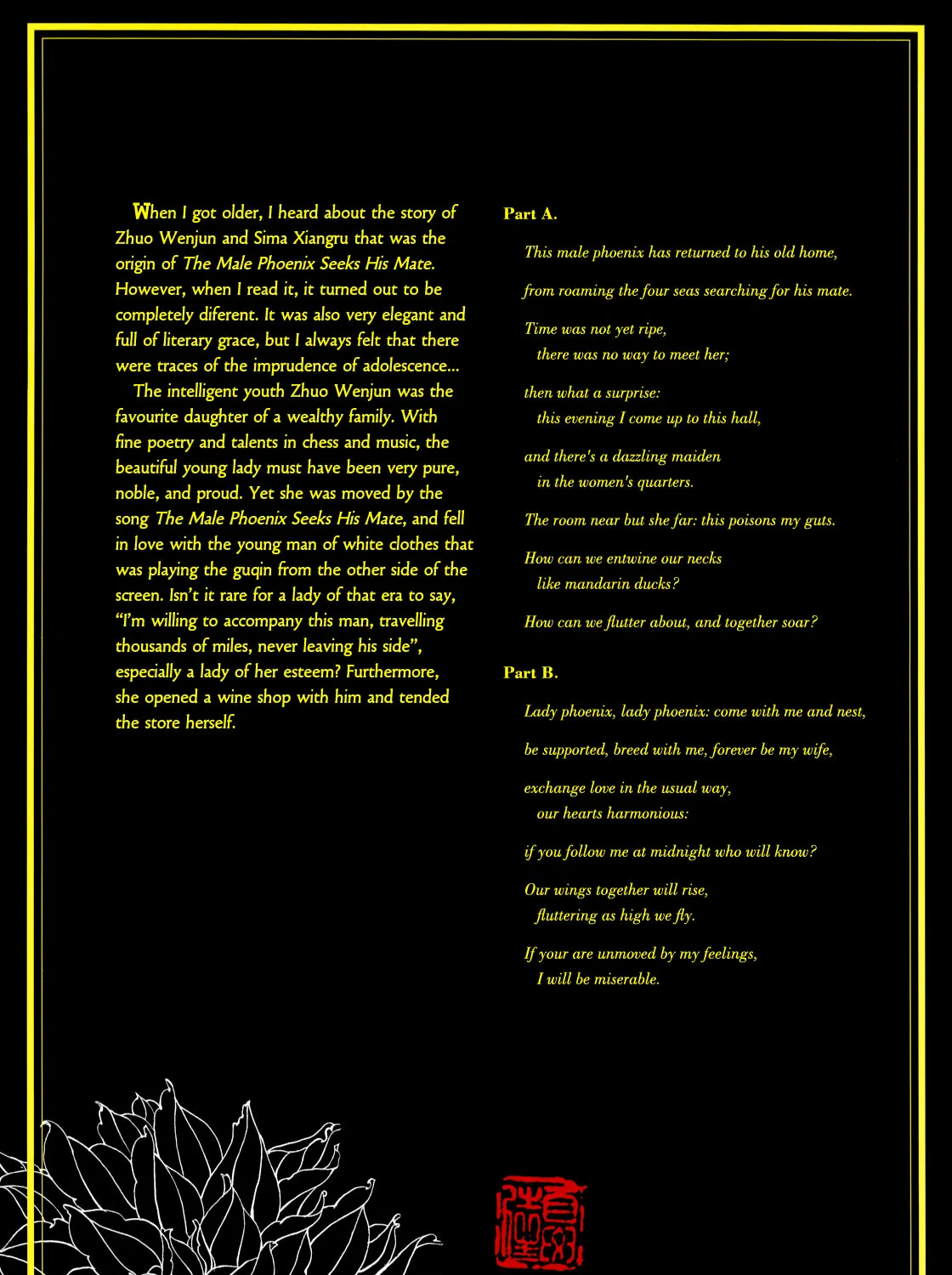 Read Youyuan Jing Meng chapter 2 image 20 on Lezhin