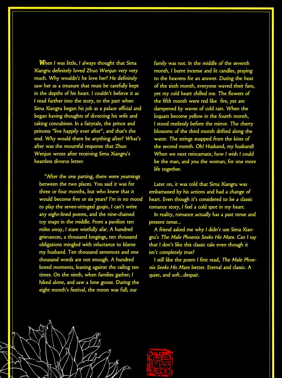Read Youyuan Jing Meng chapter 2 image 22 on Lezhin