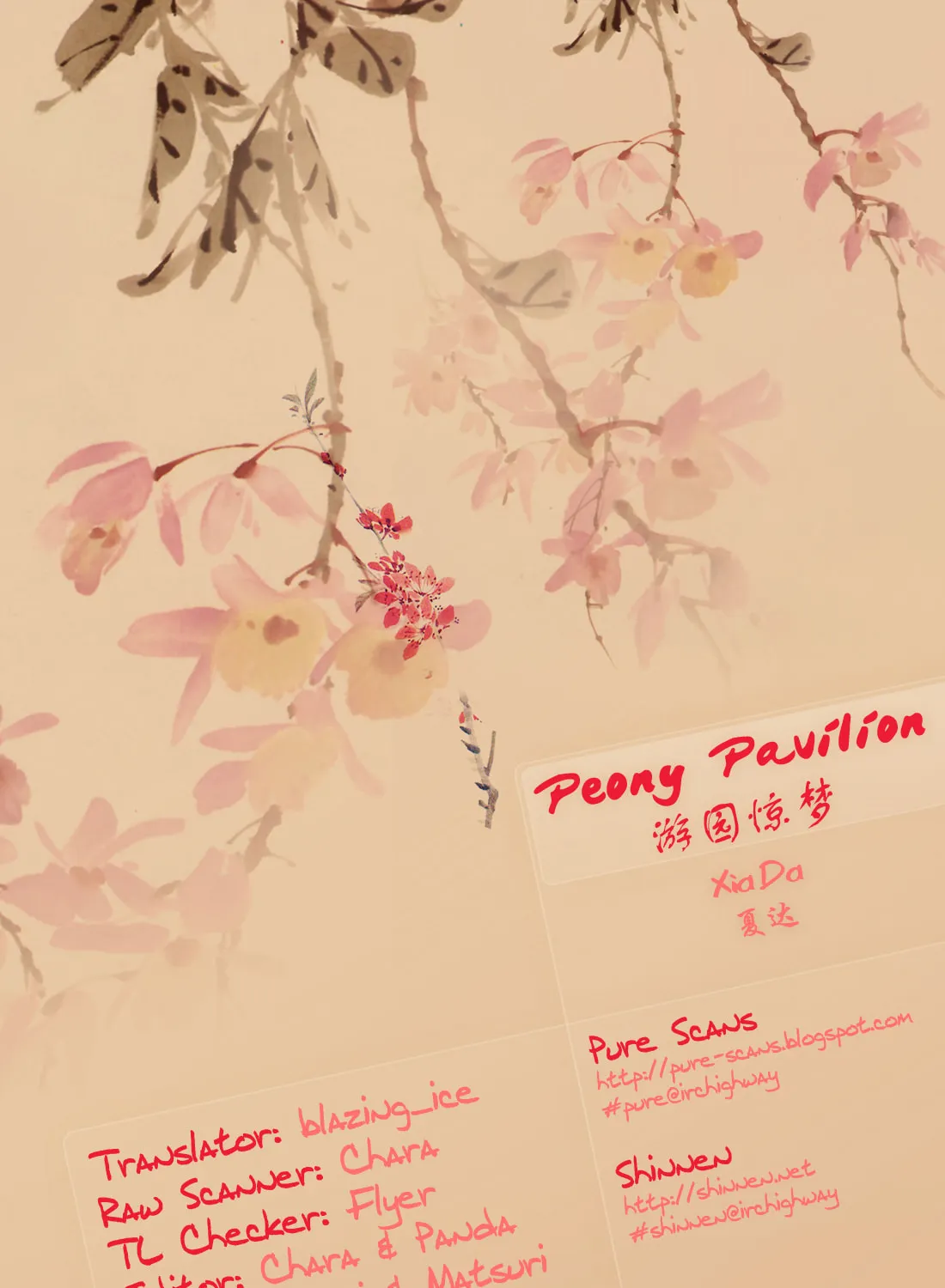 Read Youyuan Jing Meng chapter 2 image 24 on Lezhin