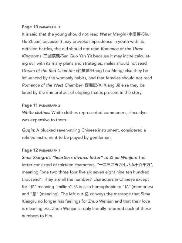 Read Youyuan Jing Meng chapter 2 image 26 on Lezhin