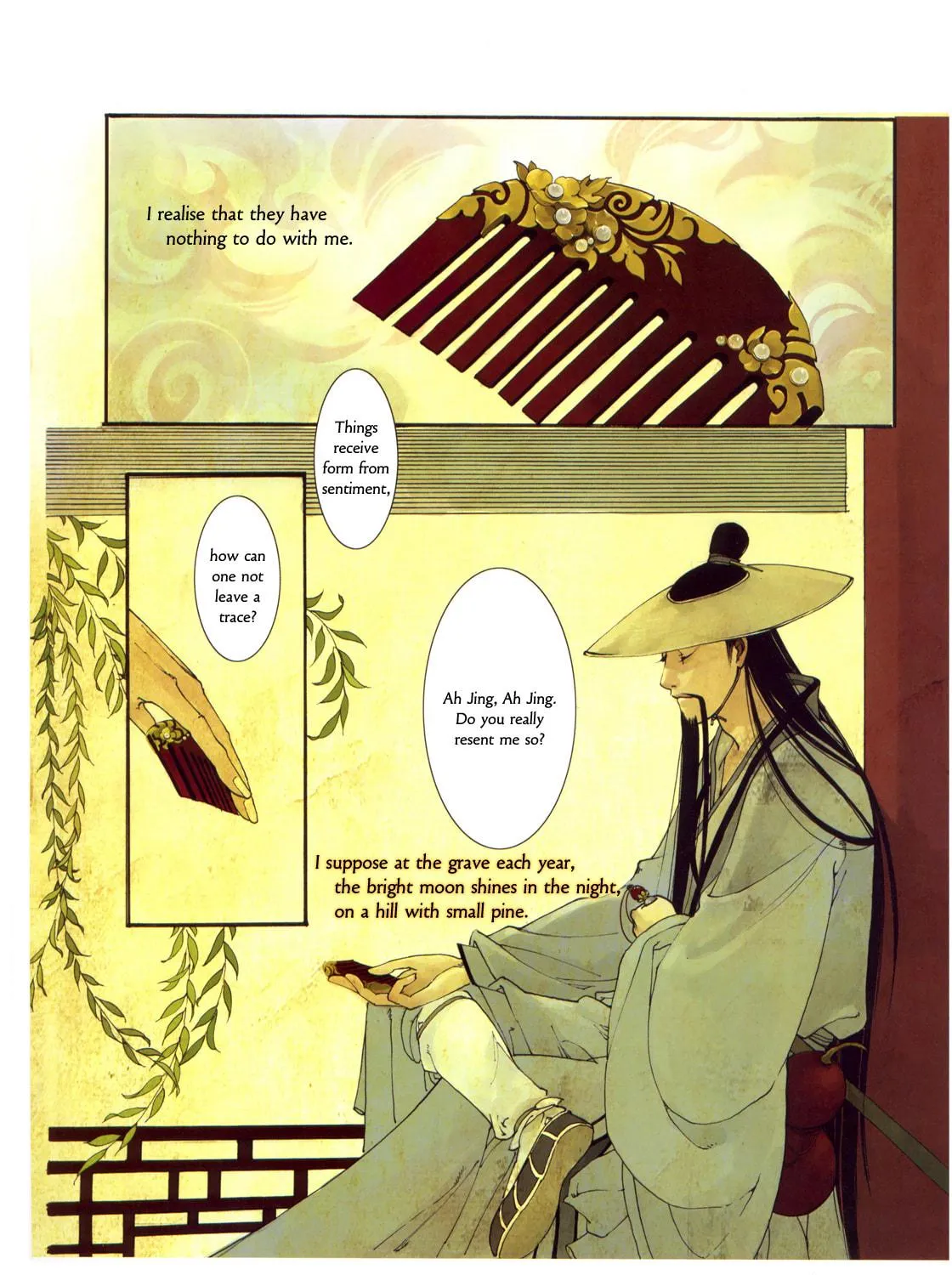 Read Youyuan Jing Meng chapter 4 image 16 on Lezhin
