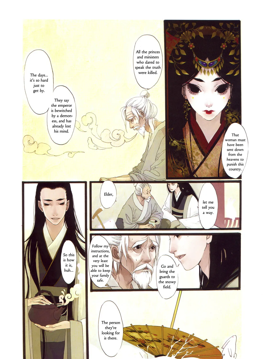 Read Youyuan Jing Meng chapter 5 image 30 on Lezhin