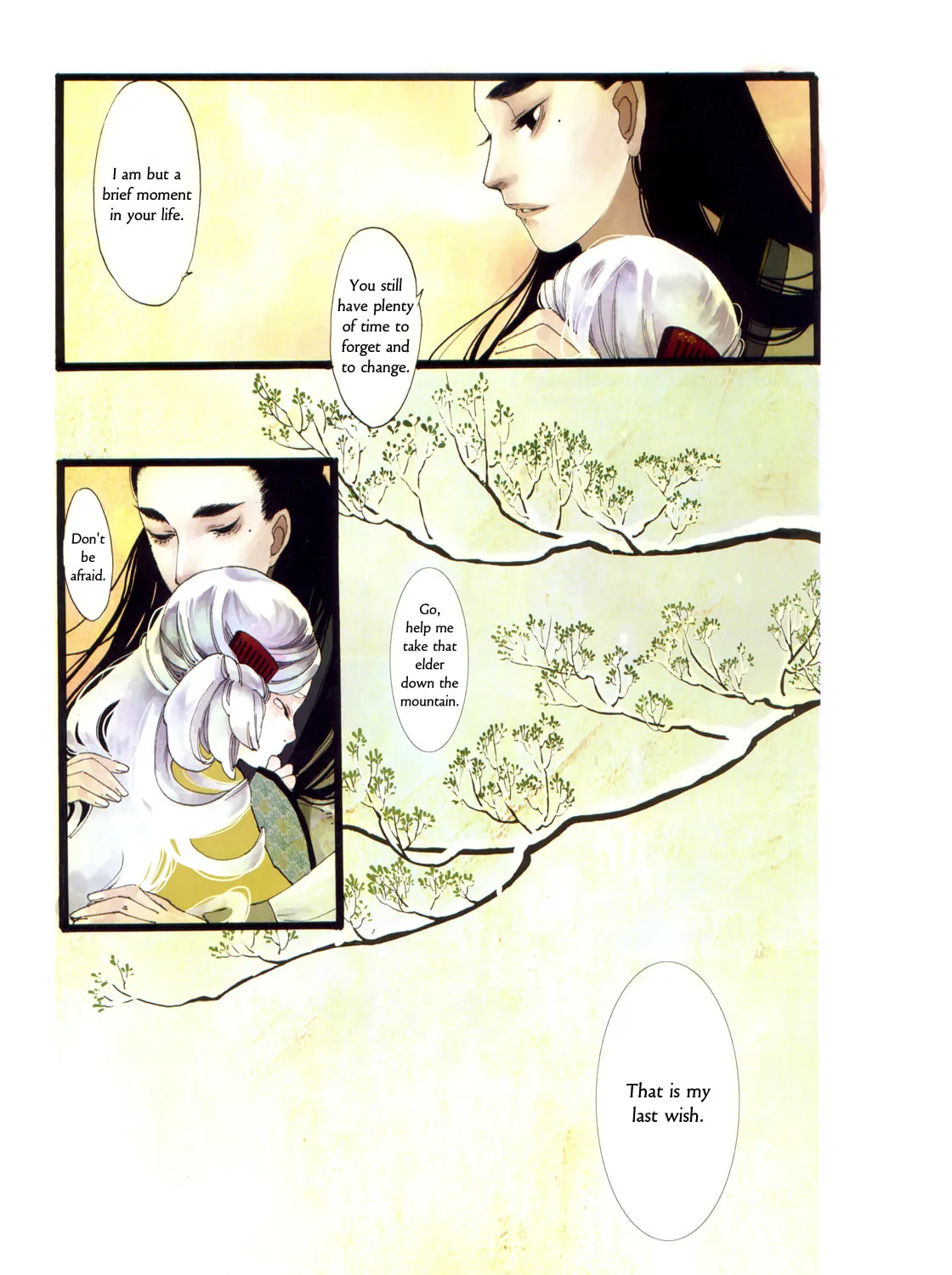 Read Youyuan Jing Meng chapter 5 image 36 on Lezhin