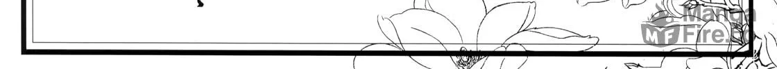 Read Youyuan Jing Meng chapter 5 image 47 on Lezhin
