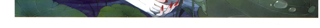 Read Youyuan Jing Meng chapter 7 image 13 on Lezhin
