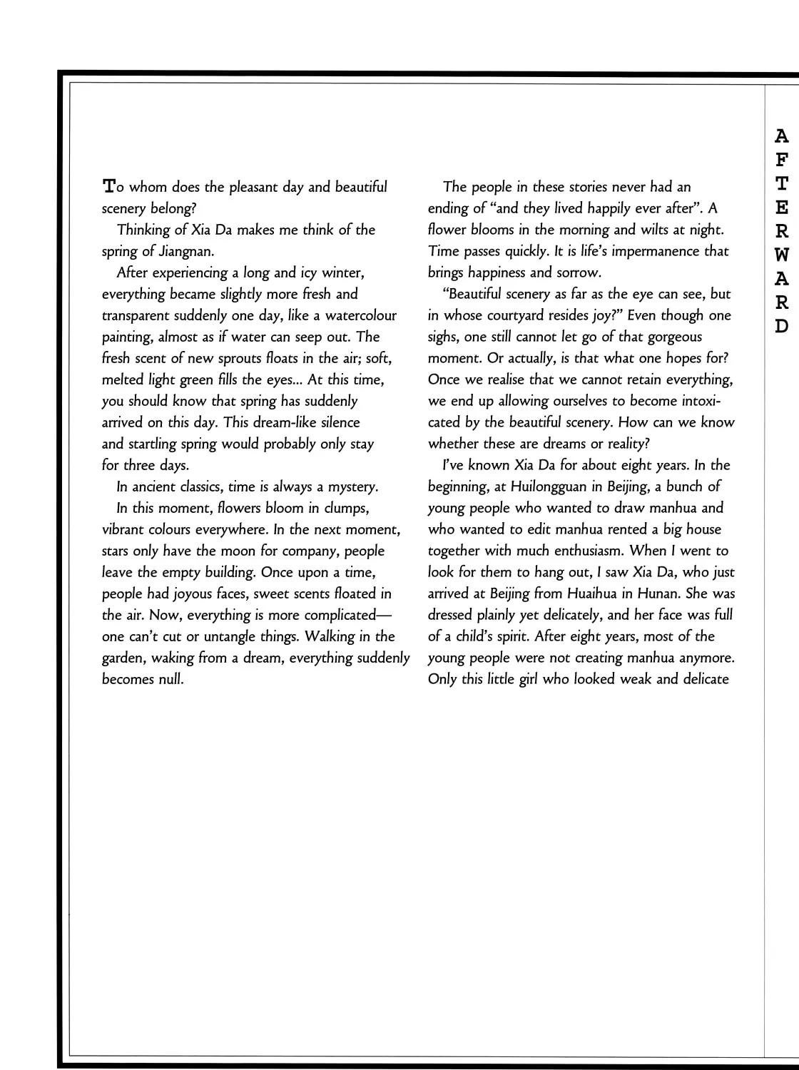 Read Youyuan Jing Meng chapter 7 image 14 on Lezhin