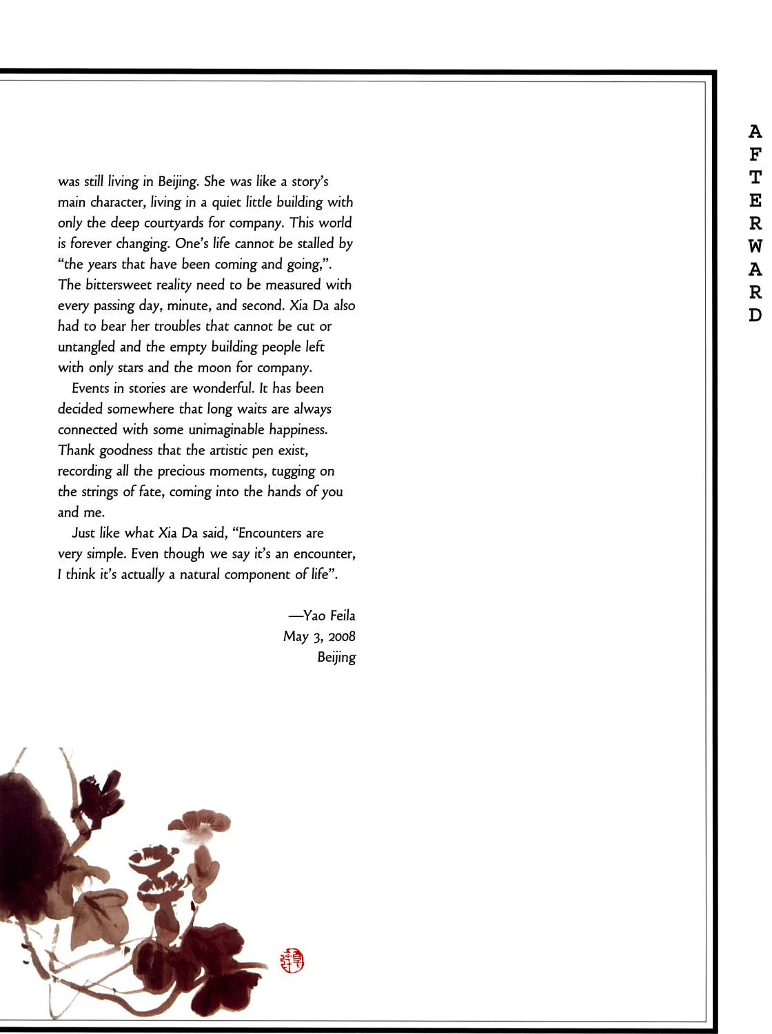 Read Youyuan Jing Meng chapter 7 image 16 on Lezhin
