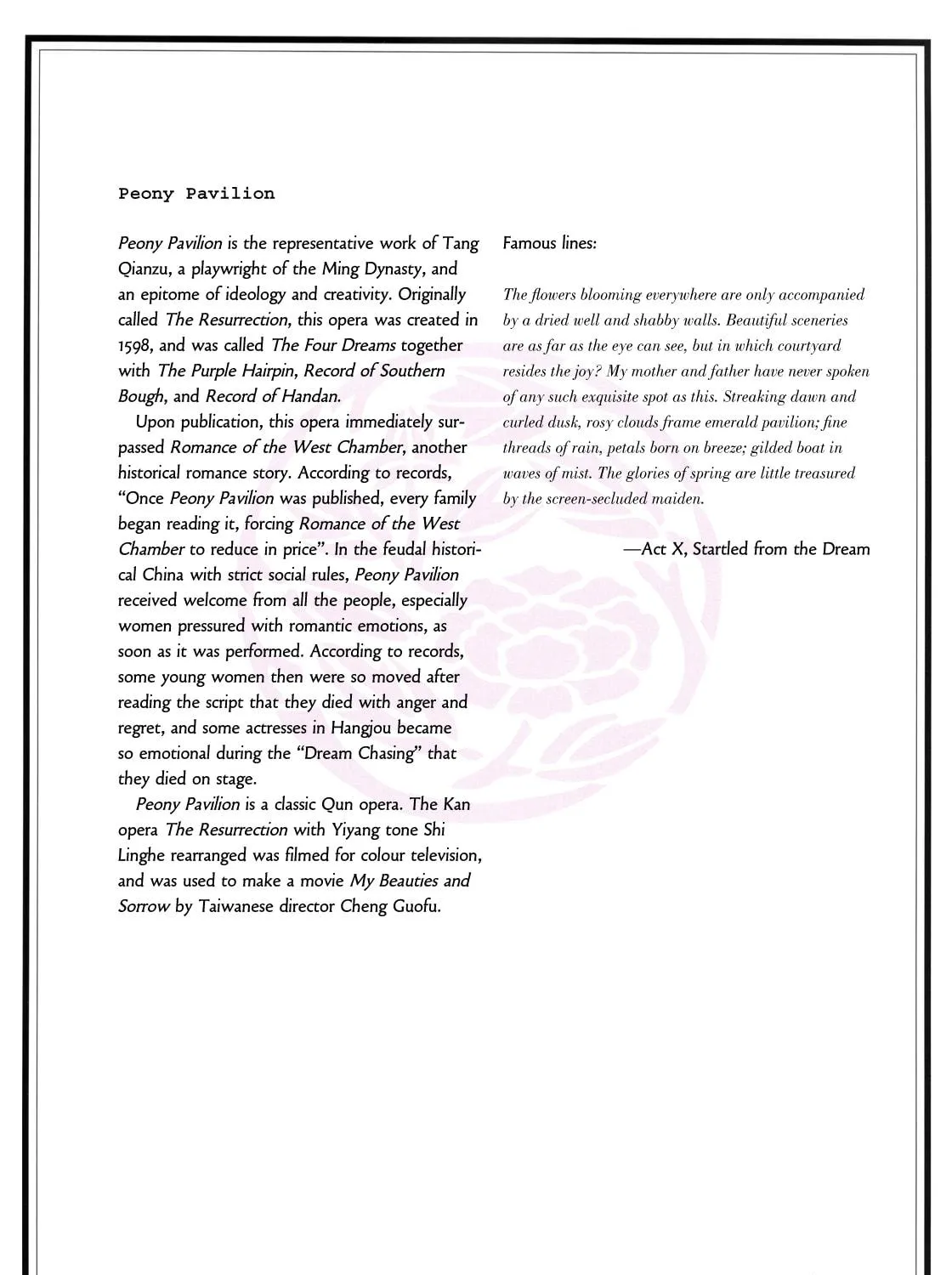 Read Youyuan Jing Meng chapter 7 image 18 on Lezhin