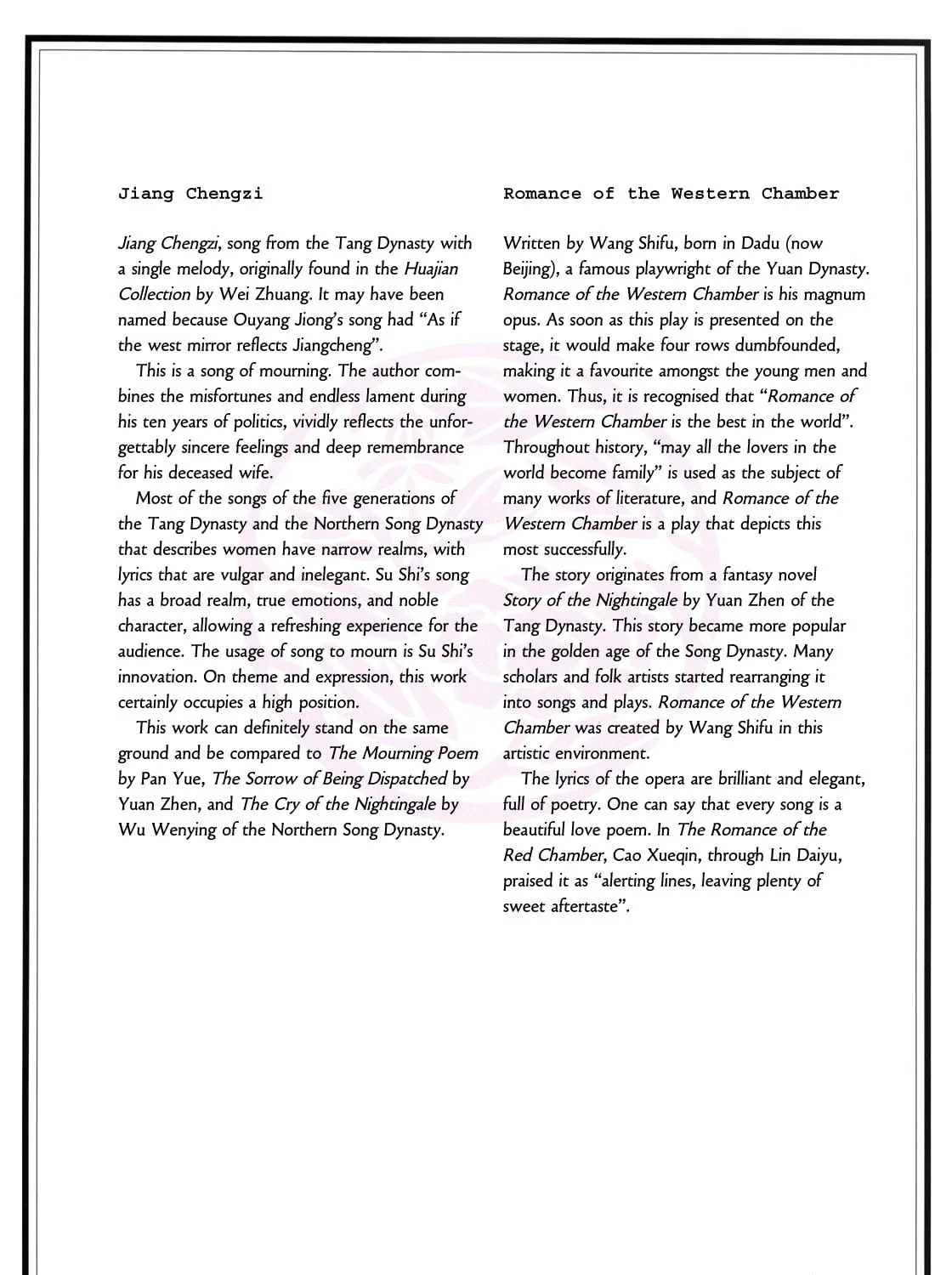 Read Youyuan Jing Meng chapter 7 image 22 on Lezhin