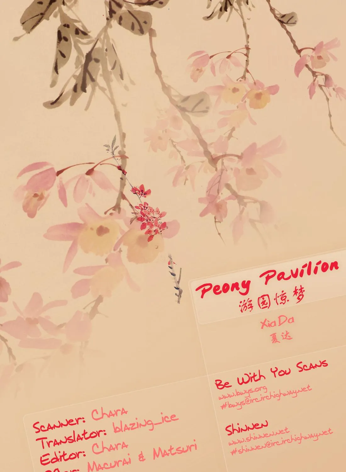 Read Youyuan Jing Meng chapter 7 image 28 on Lezhin