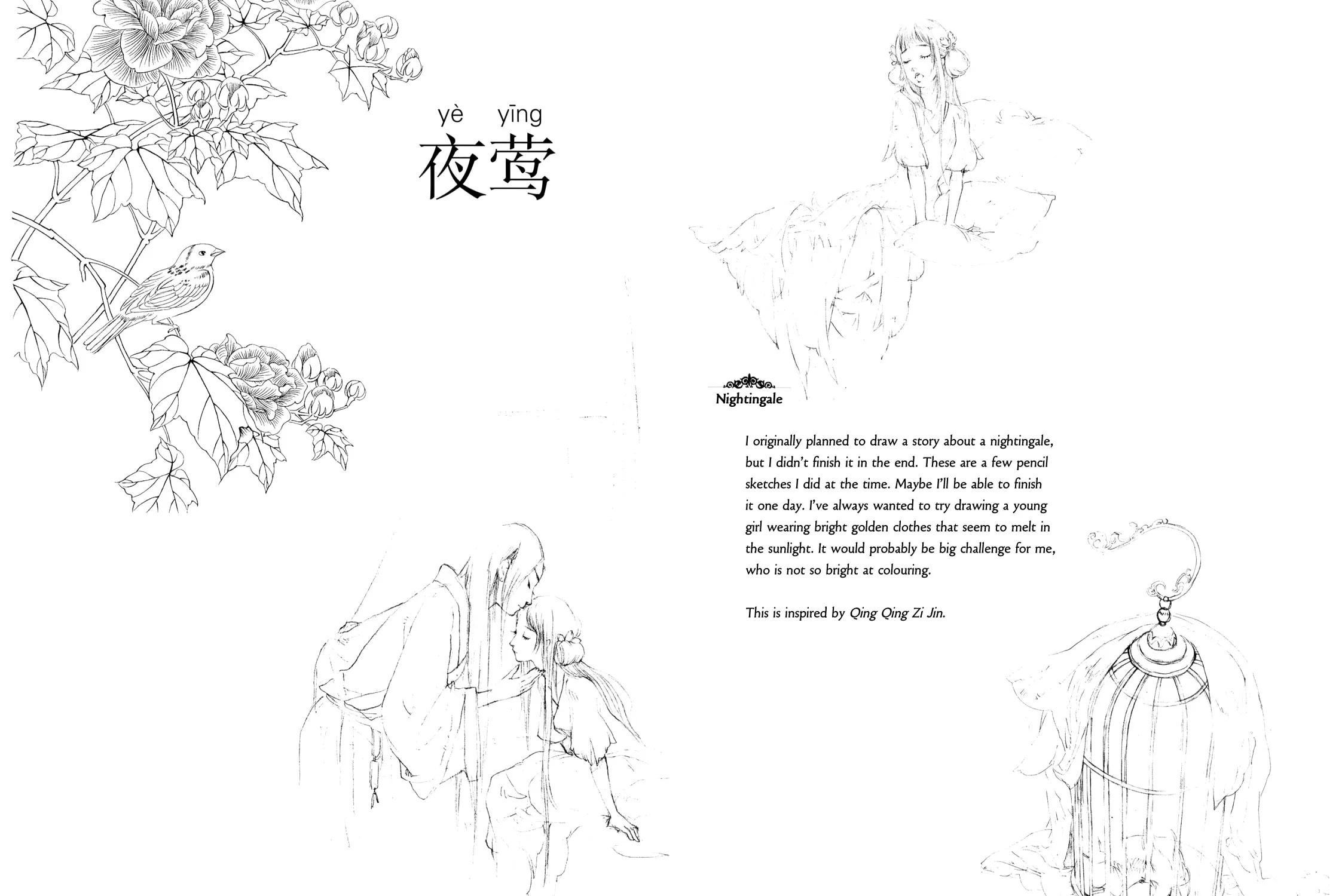 Read Youyuan Jing Meng chapter 7 image 4 on Lezhin