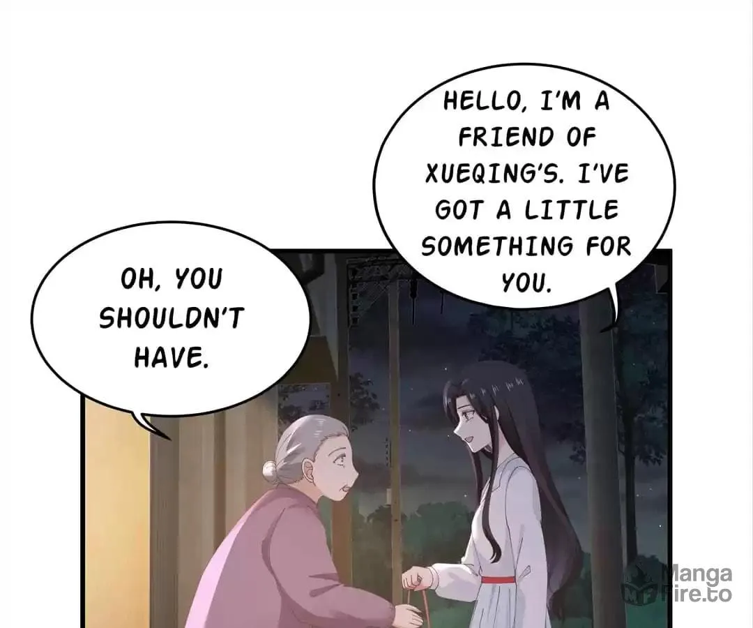 Read YOVE chapter 51 image 56 on Lezhin