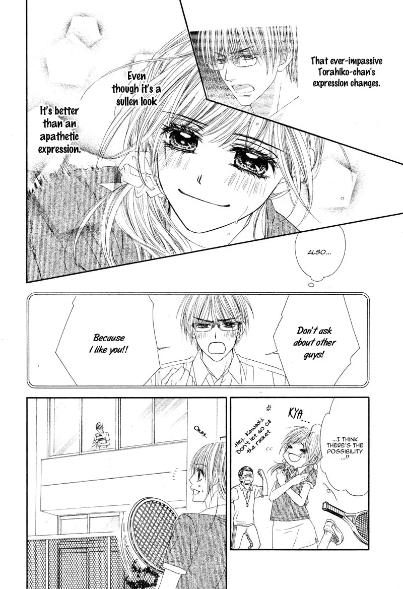 Yowamushi Meikyuu Chapter 0 page 13 - 