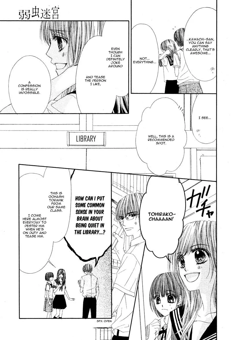 Yowamushi Meikyuu Chapter 0 page 18 - 