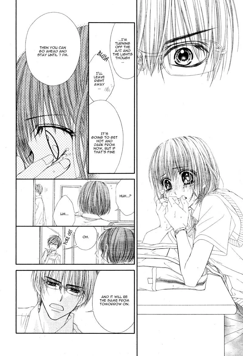 Yowamushi Meikyuu Chapter 0 page 21 - 