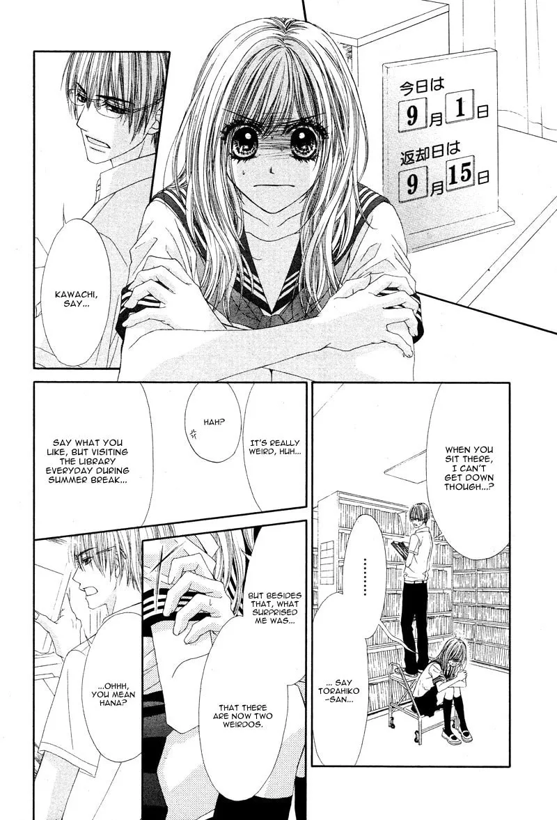 Yowamushi Meikyuu Chapter 0 page 25 - 