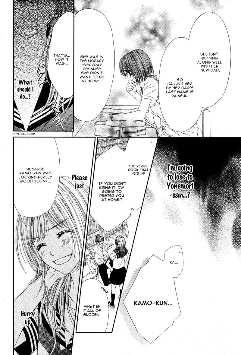 Yowamushi Meikyuu Chapter 0 page 27 - 